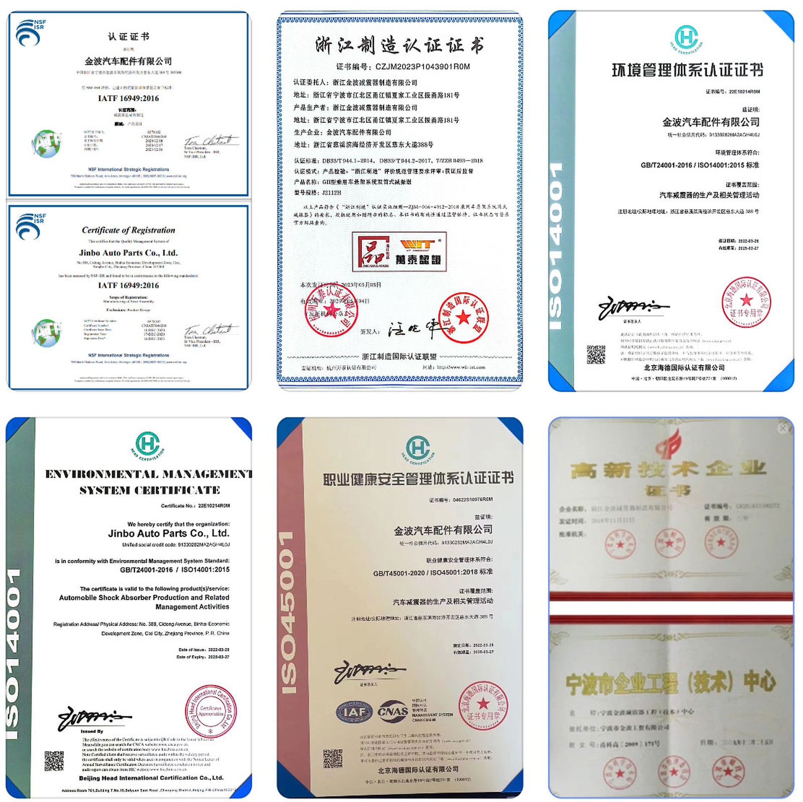 202307221516331efd03090f924c8cacf4bf1f334ad290.jpg (1600×1599)