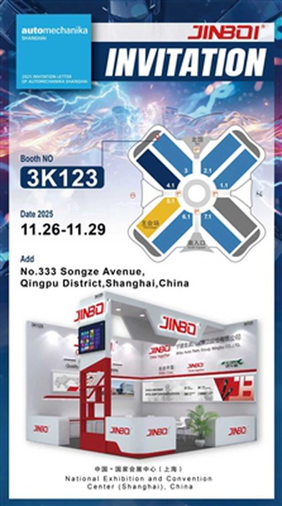 Get Ready To Experience Innovation At Automechanika Shanghai 2025!