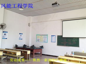 志愿服務顯擔當，舊貌換新展新顏——智能制造學院機械1142班工廠車間與自助餐廳改造紀實