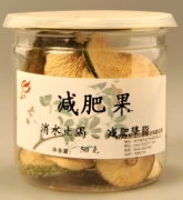 甘肅長(zhǎng)征藥業(yè)科技有限責(zé)任公司的中成藥與中藥飲片產(chǎn)品展示