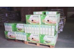 綠知堂中藥護(hù)頸枕LZT-001 國家專利認(rèn)證，現(xiàn)代科技與傳統(tǒng)智慧的融合之作